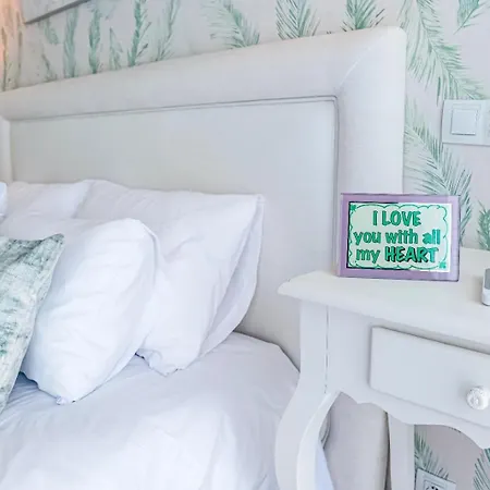 Maresia Mar נאזרה